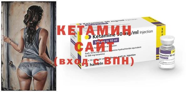 прущая мука Покров