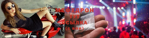 МДПВ Покровск
