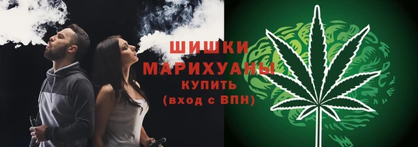 марки nbome Алексин