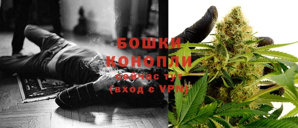 марки nbome Алексин