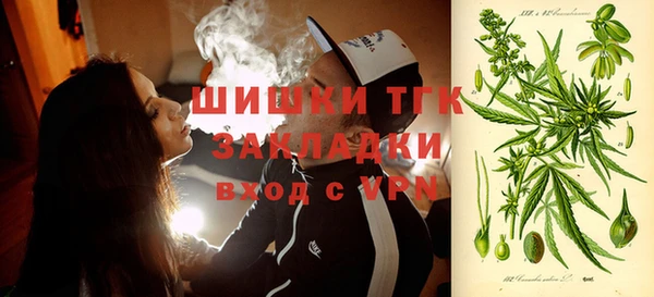 кокаин VHQ Алексеевка