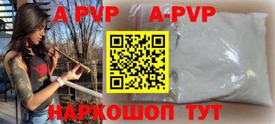 mdma Моздок