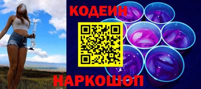 mdma Моздок