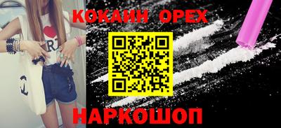 mdma Моздок