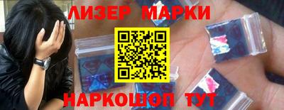 меф VHQ Можга