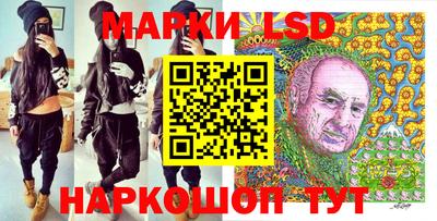 mdma Моздок