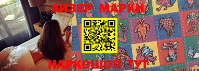 mdma Моздок