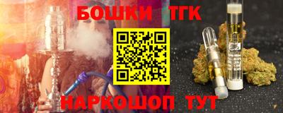 mdma Моздок