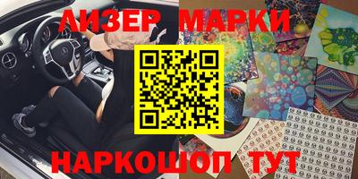 mdma Моздок