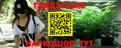 меф VHQ Можга