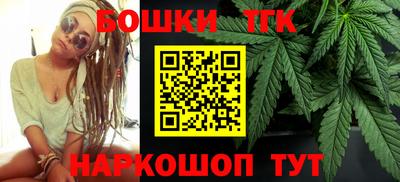 mdma Моздок