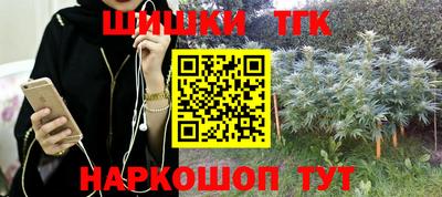 меф VHQ Можга