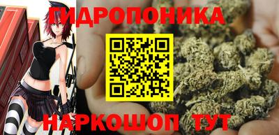 меф VHQ Можга