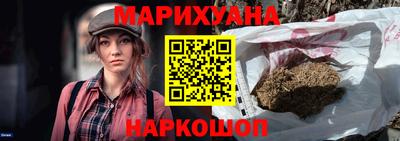 меф VHQ Можга