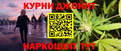 меф VHQ Можга