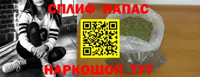 mdma Моздок