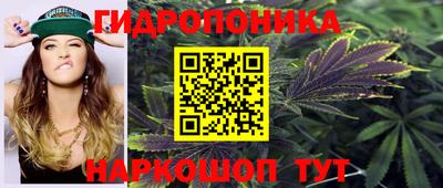 mdma Моздок