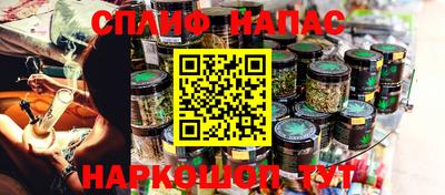 меф VHQ Можга