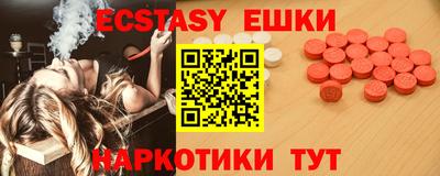 mdma Моздок