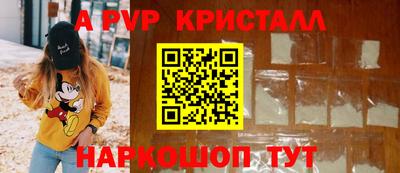 меф VHQ Можга