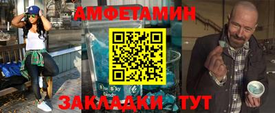 mdma Моздок
