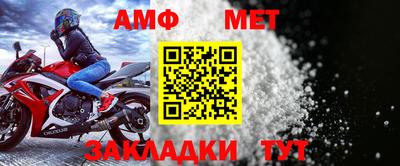 mdma Моздок