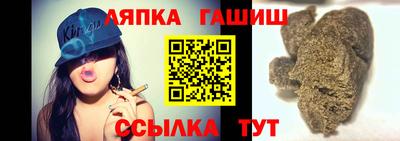 бутик Можайск