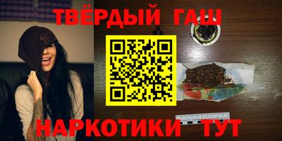 бутик Можайск