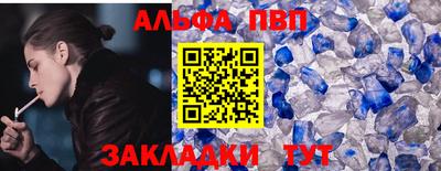 mdma Моздок