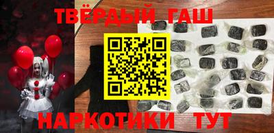 бутик Можайск