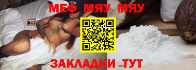 mdma Моздок